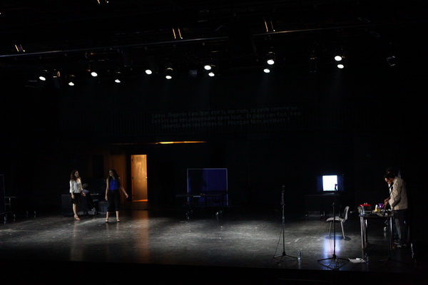 Premier Jour @ Espace Tournesol 